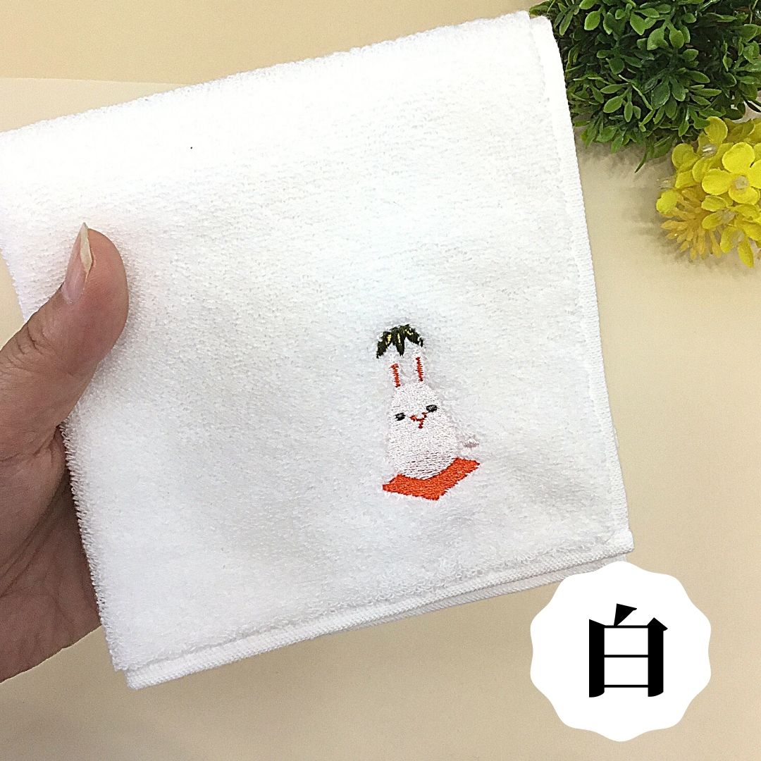 和雑貨】刺繍はんどたおる 今治産 日本製 干支 卯 うさぎ ハンドタオル