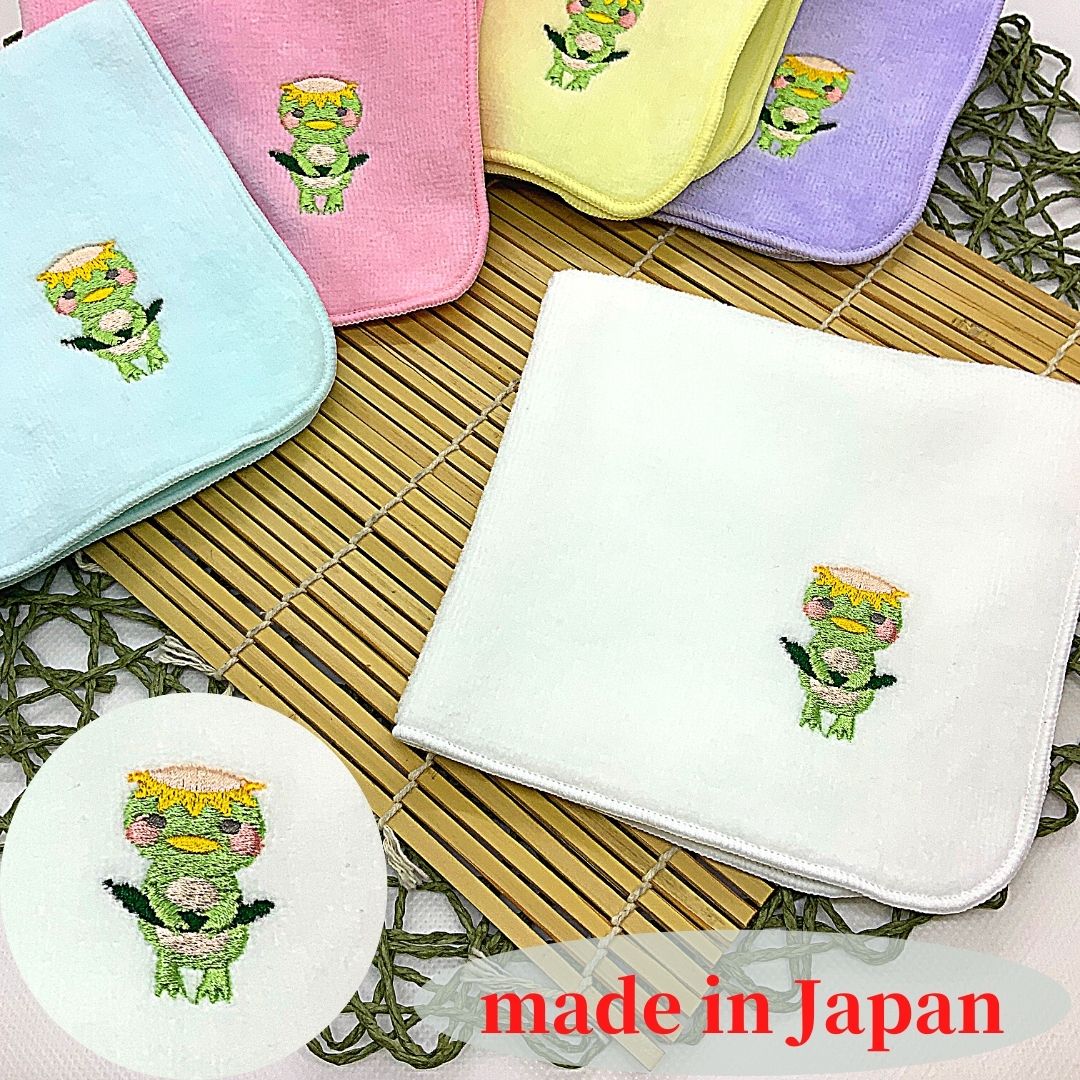 受注生産商品】刺繍はんどたおる 今治産 日本製 河童1 白 ピンク