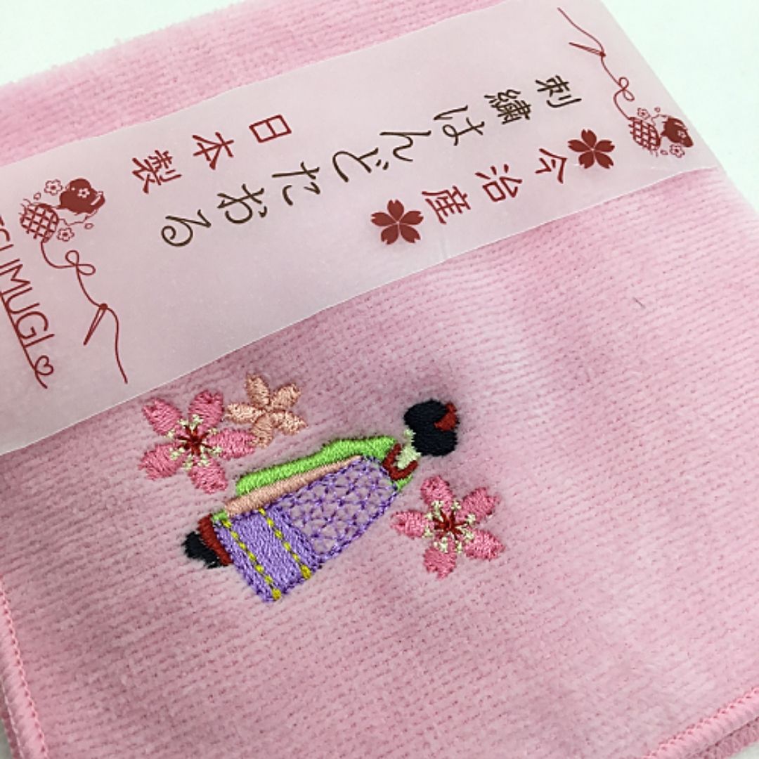 受注生産商品】刺繍はんどたおる 今治産 日本製 舞妓と桜 ピンク