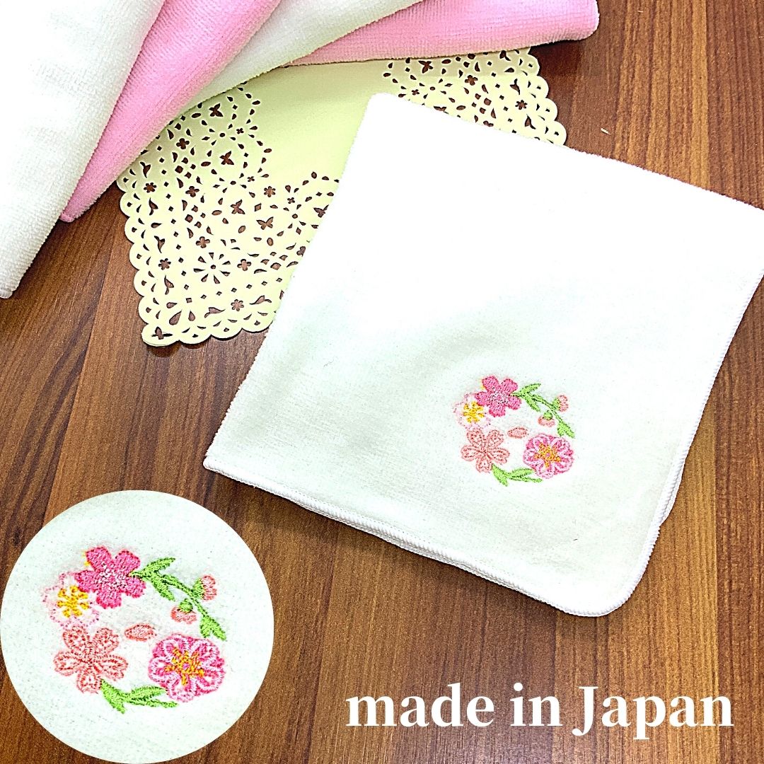 受注生産商品】刺繍はんどたおる 今治産 日本製 桜 白 ピンク さくら