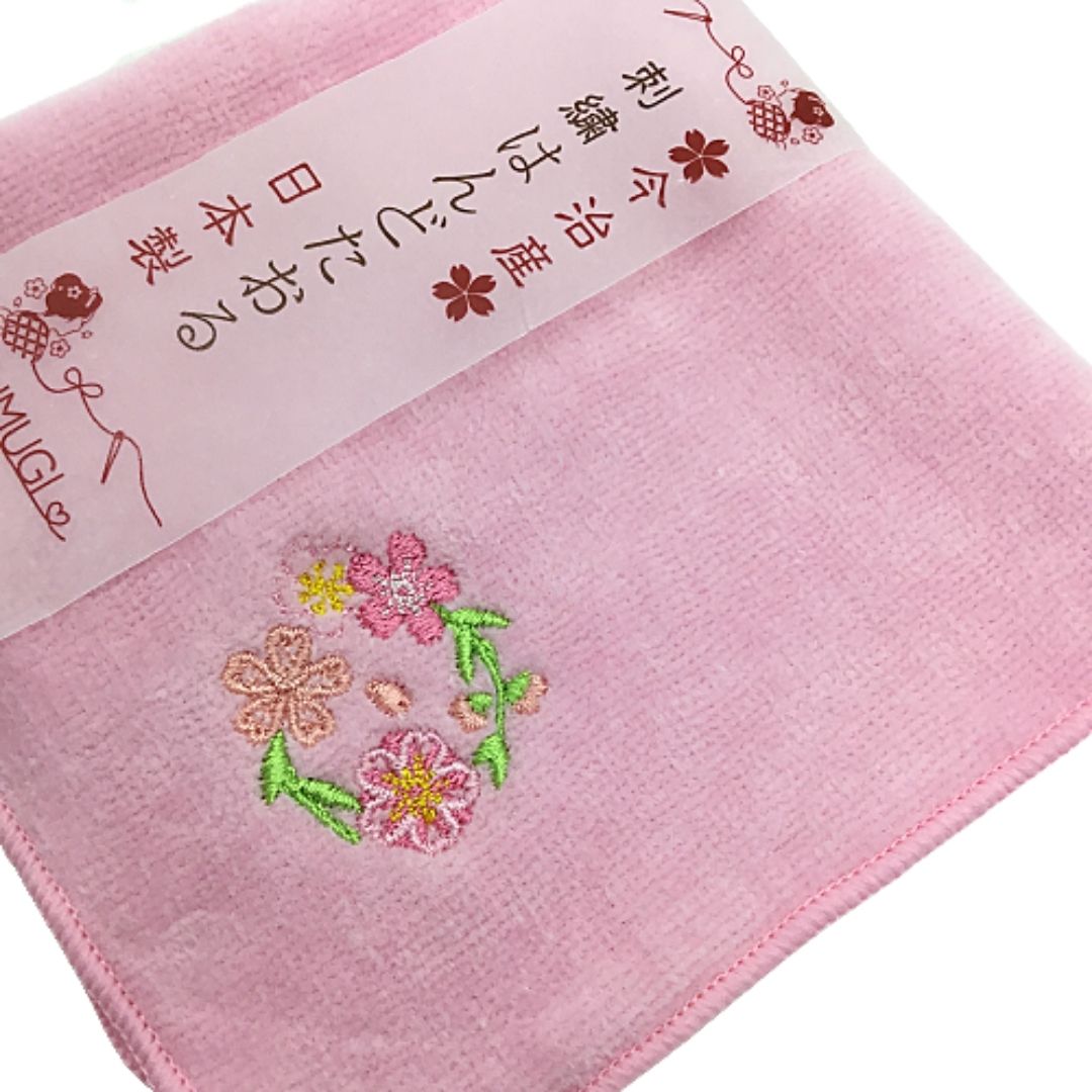 受注生産商品】刺繍はんどたおる 今治産 日本製 桜 白 ピンク さくら