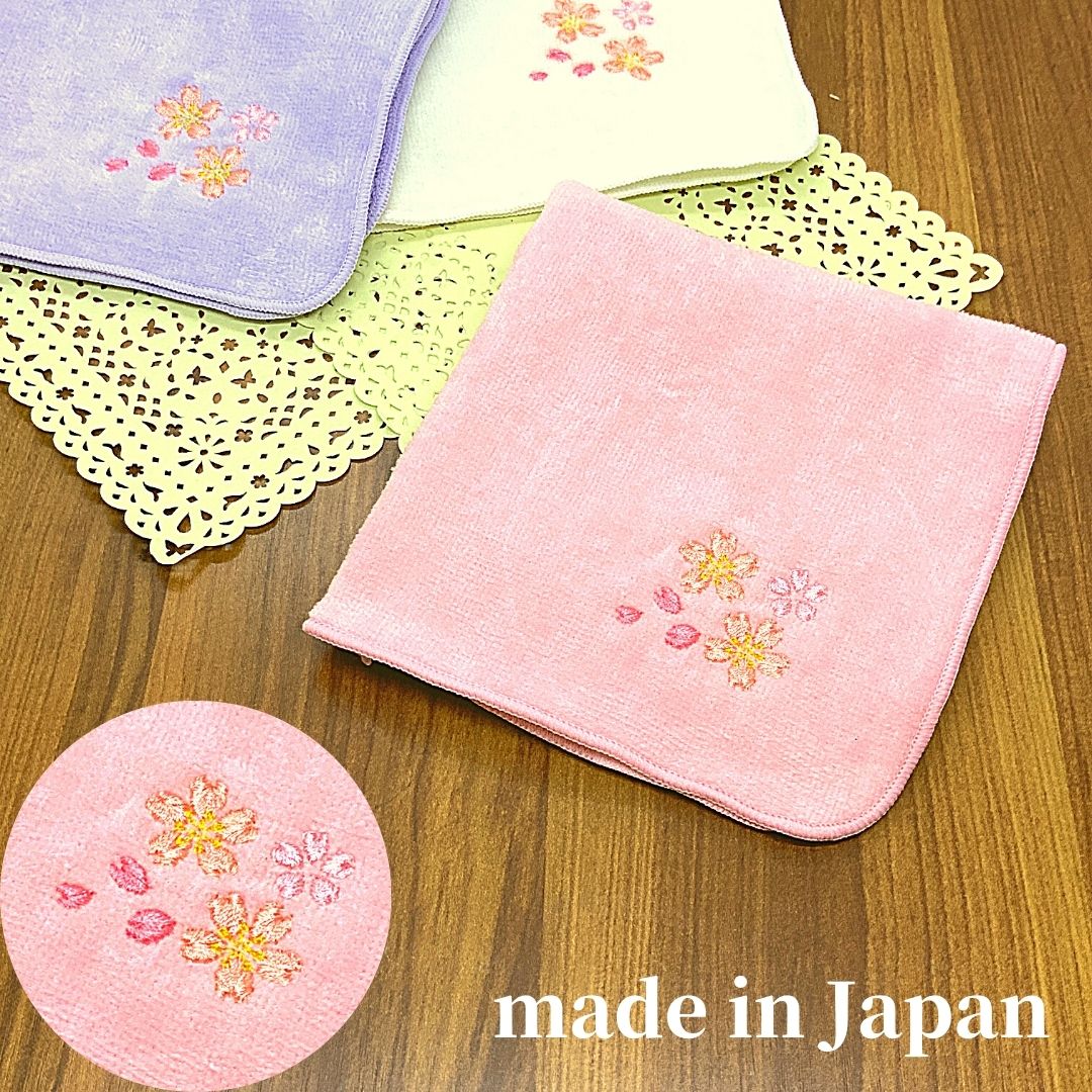 【受注生産商品】刺繍はんどたおる　今治産　日本製　桜　白　ピンク　さくら　ハンドタオル　タオル　ハンカチ