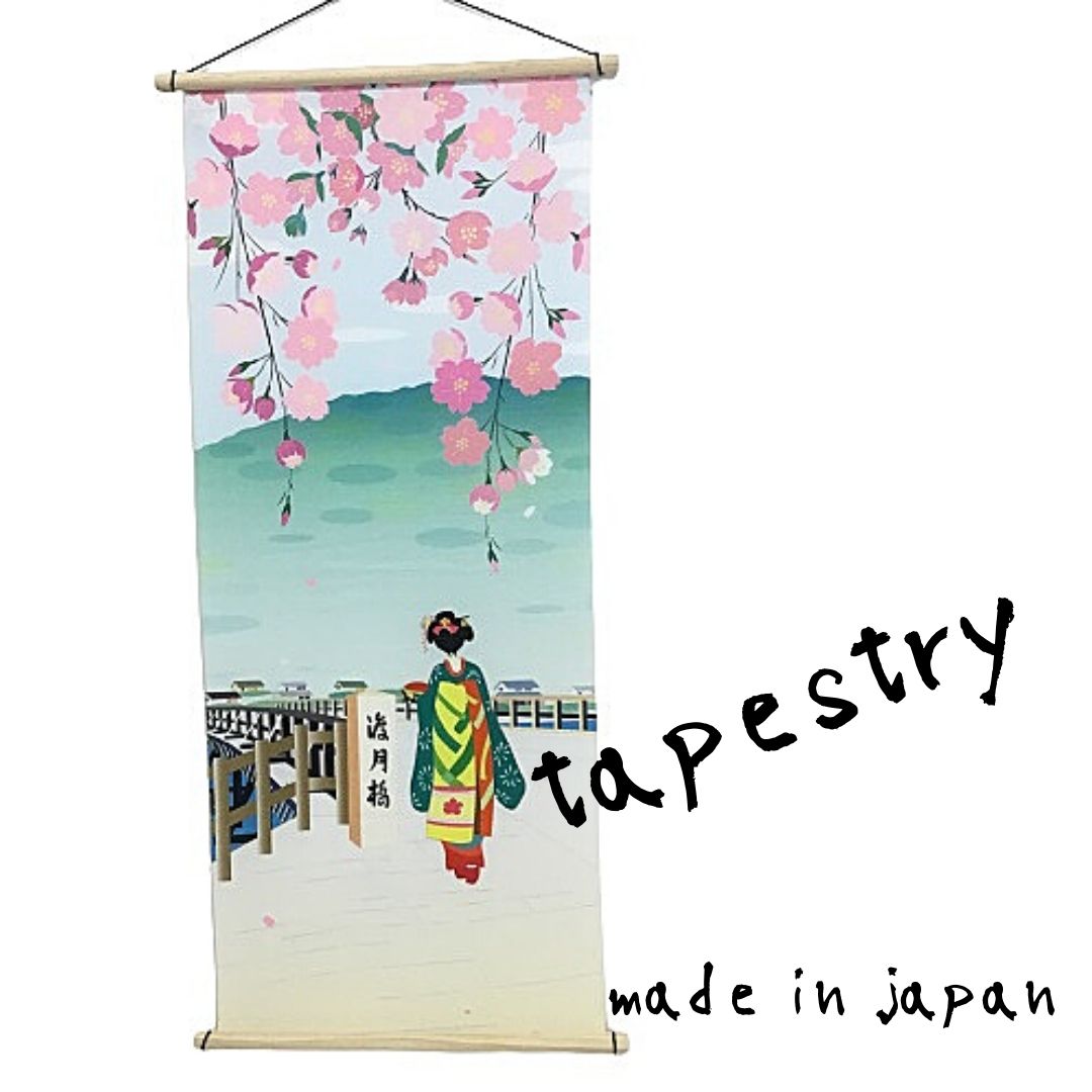 【受注生産商品】タペストリー 　渡月橋-舞妓と桜　日本製　春