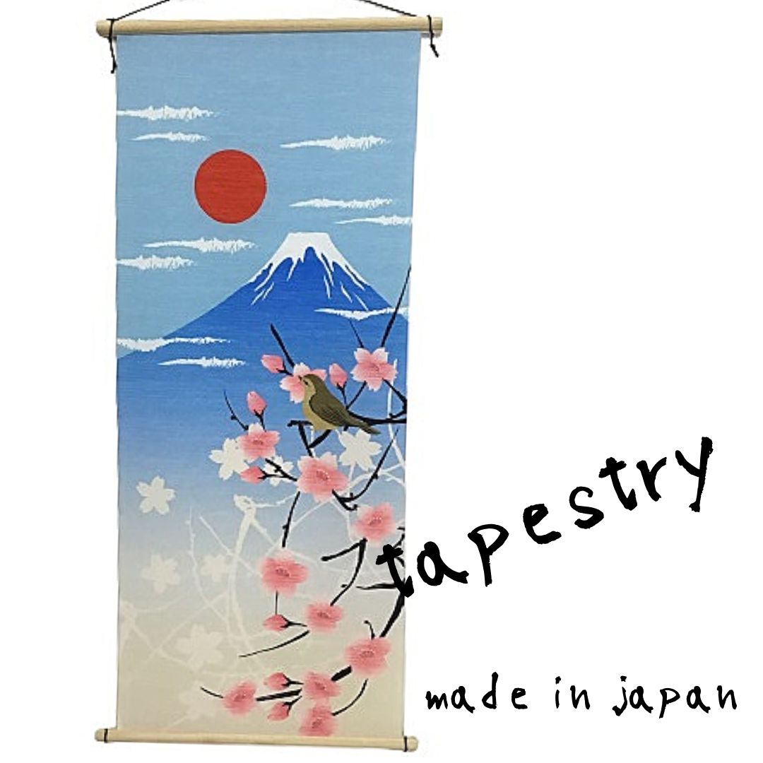 【受注生産商品】タペストリー 富士山と桜とウグイス　日本製　春