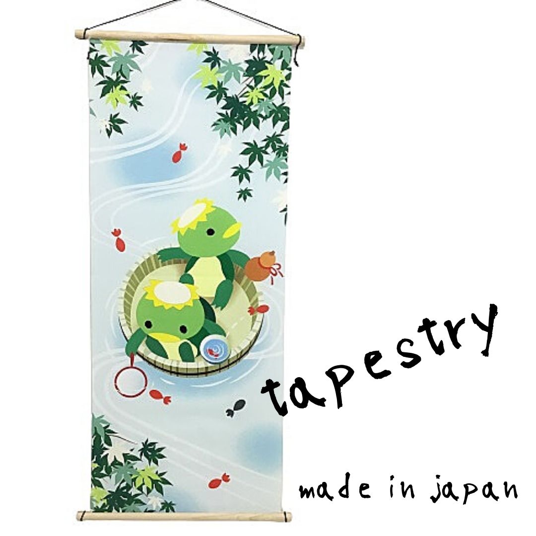 【受注生産商品】タペストリー カッパと金魚　日本製　夏